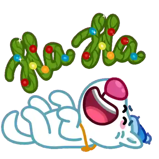 Snowball Boy 25