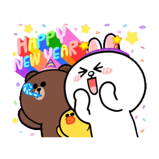 HyperRabbit x BROWN & FRIENDS: Celebrate 21