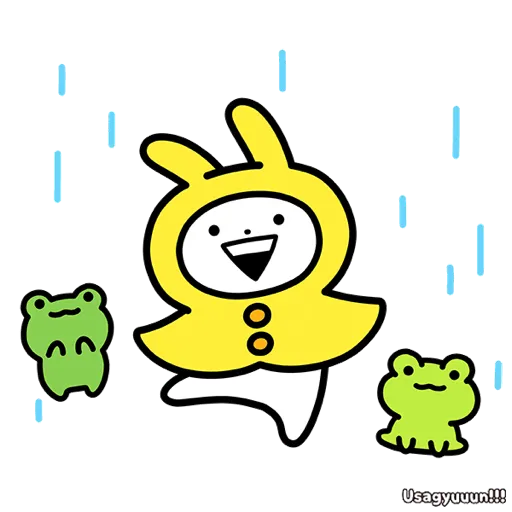 Lluvia☔️🌧️ 5