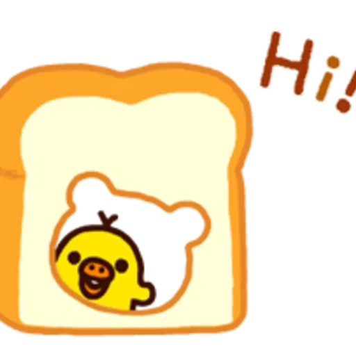 Hi!