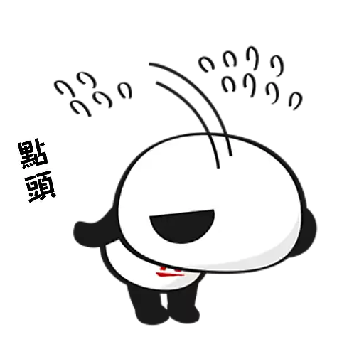 樂天 Okaimono Panda ✦熊貓貼圖✦第3彈 ✦ 11