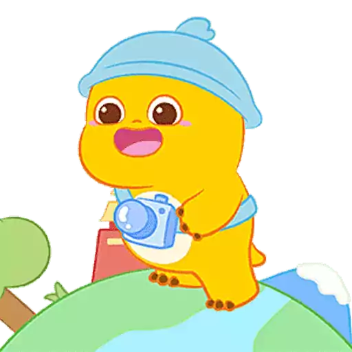 Chibi Nailoong: Travel Edition 2