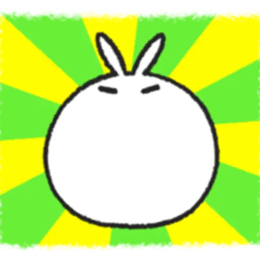 Tomung the snowball rabbit! 12