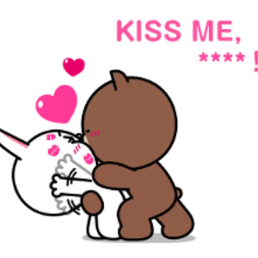 KISS ME, ****