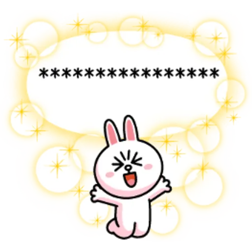 BROWN & FRIENDS Message Stickers 16