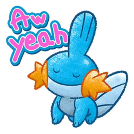 Aw yeah