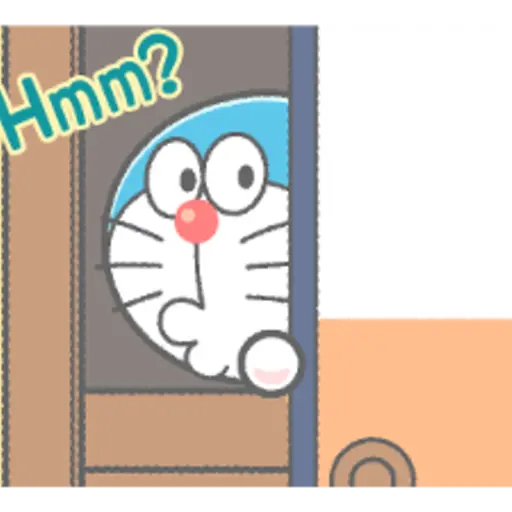 D Hmm?