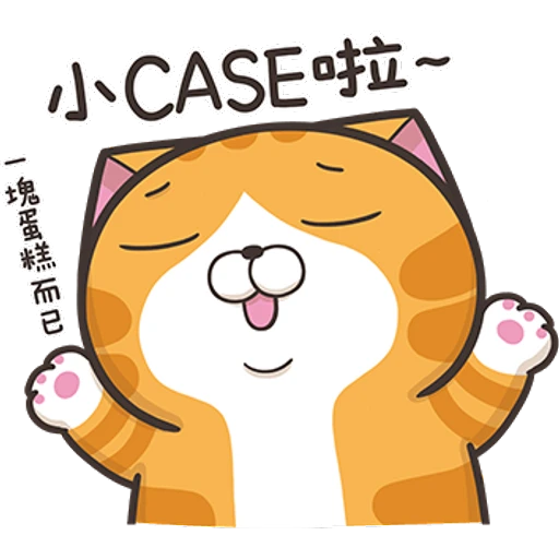 tray-icon