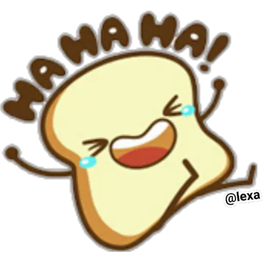 توست يضحك