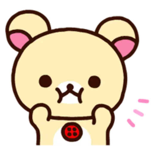 Rilakkuma: Naughty Korilakkuma 13