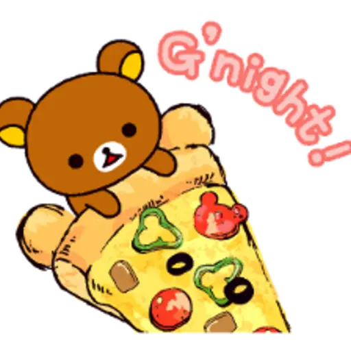 Gnight