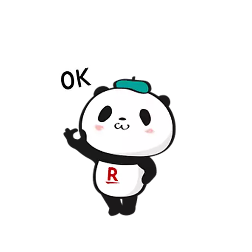 樂天 Okaimono Panda ✦熊貓貼圖✦第3彈 ✦ 13