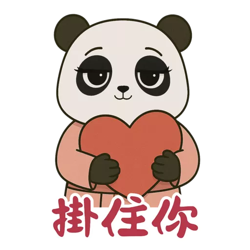 東瀛小喬 @ turbopanda.hk 6