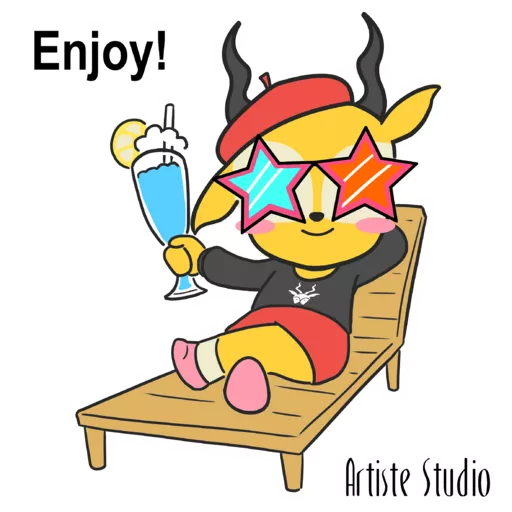 節日 2