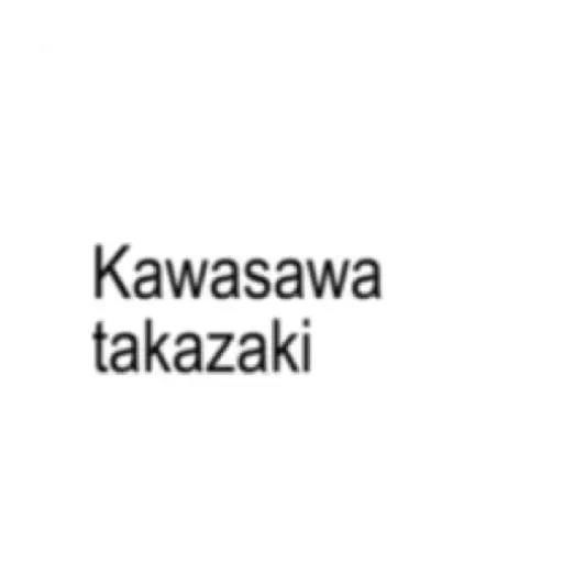 Ooh eres bautista eres Otaku 🍃 11