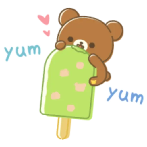 yum Yum