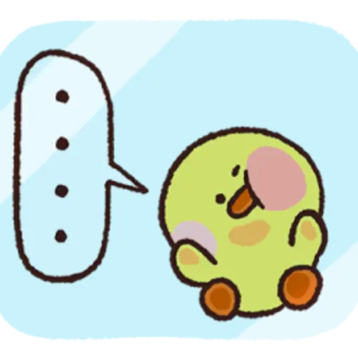 LINE FRIENDS minini 52