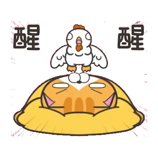 tray-icon