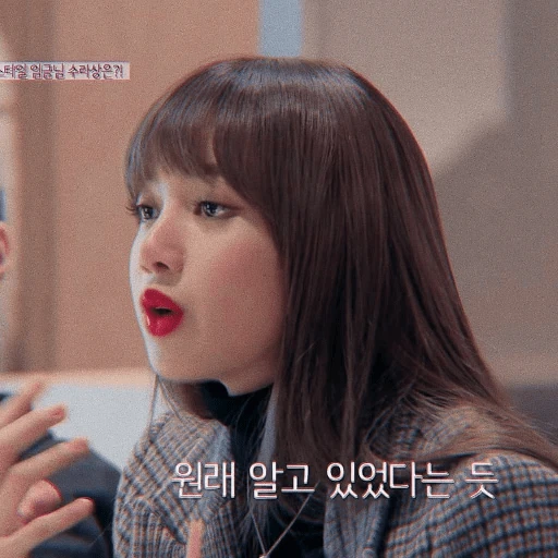 blackpink rose 8