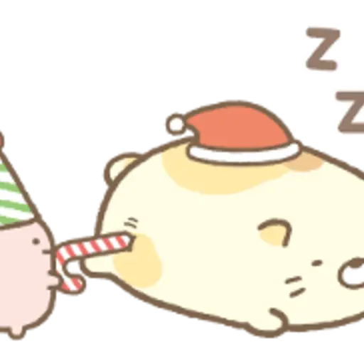N Z