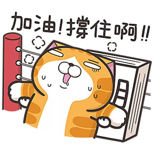 星期一大魔王☆第2彈☆ 2