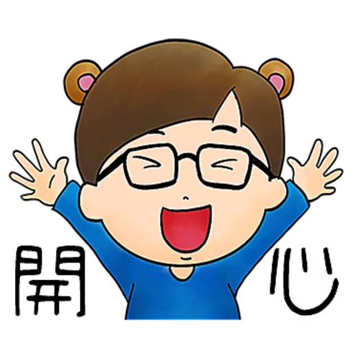 MrBear@1(MrMrsBear) 11
