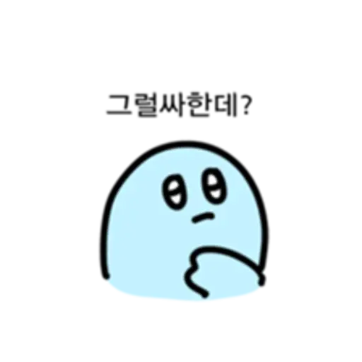 ӨӨ