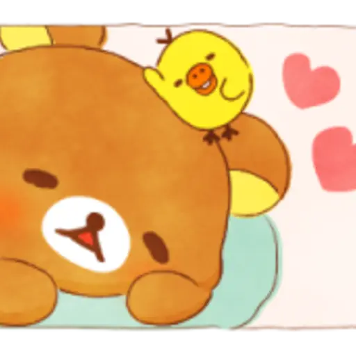 Rilakkuma beside you stickers 7