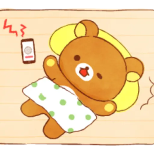 Rilakkuma beside you stickers 13