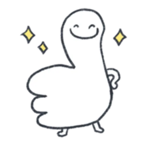 ว