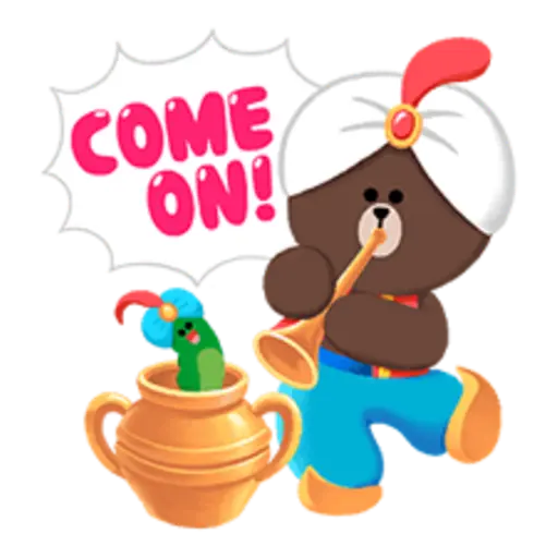 COME ON!