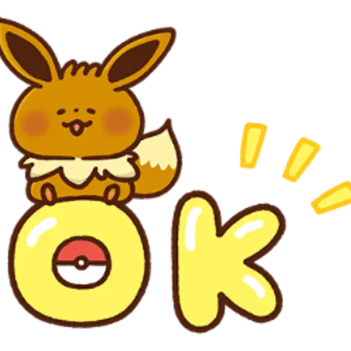 E OK