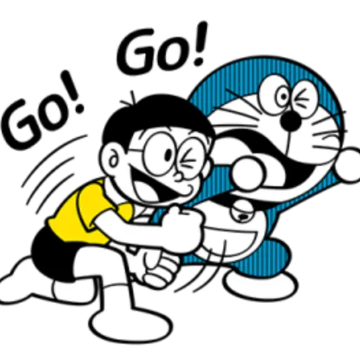 Go! Go!