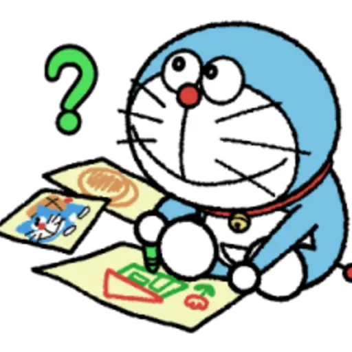 ?