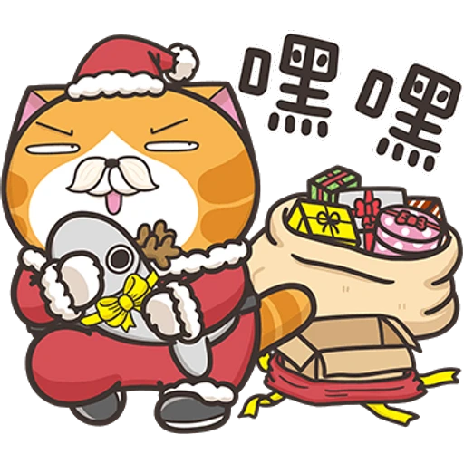 嘿
SCE