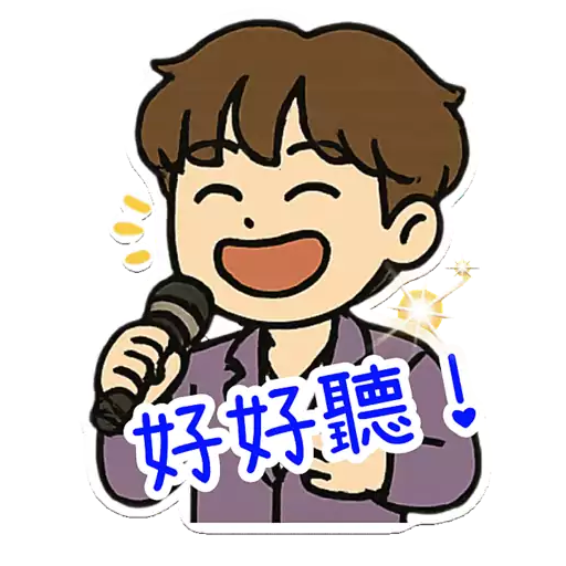 Archie - Q版貼圖 3
