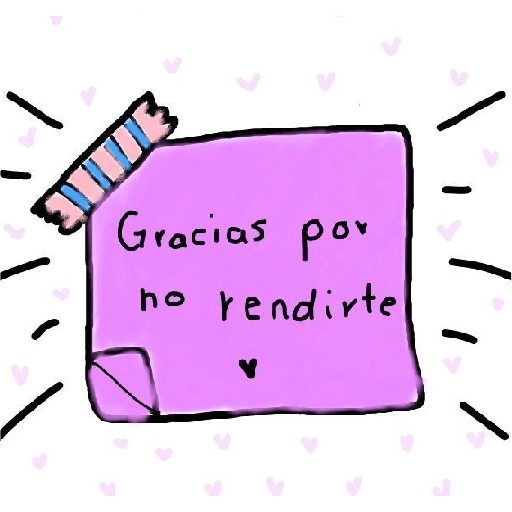 Gracias por no rendirte די