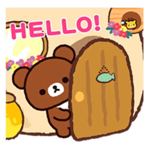 HELLO!
