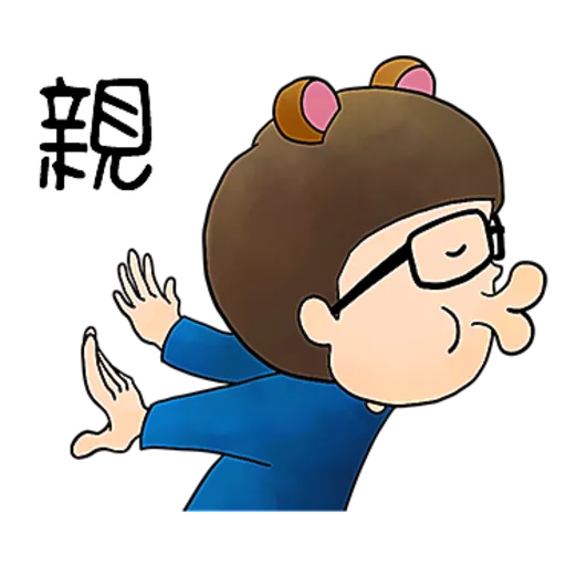 MrBear@1(MrMrsBear) 7