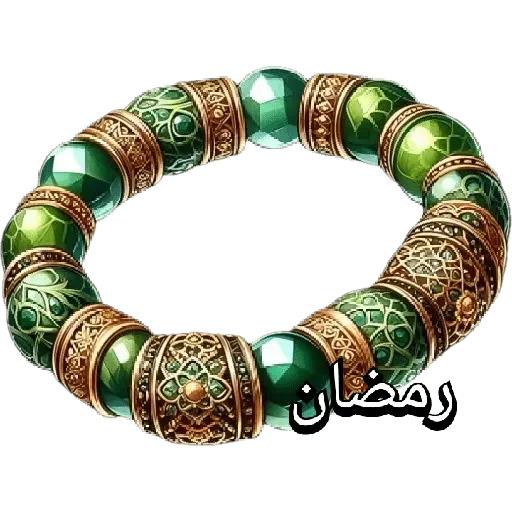 Ramadán 2025 رمضان🧕🏼 9
