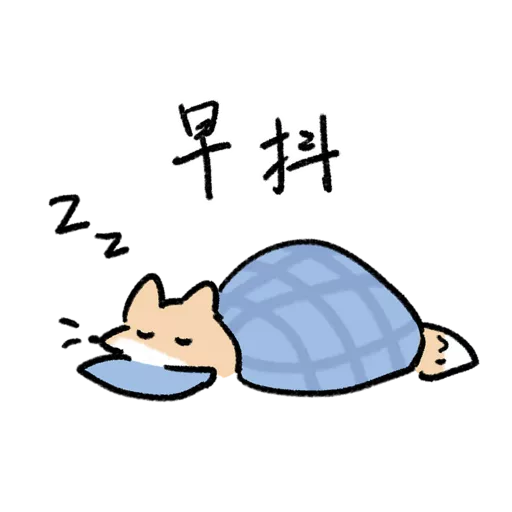 久湖3.0 21