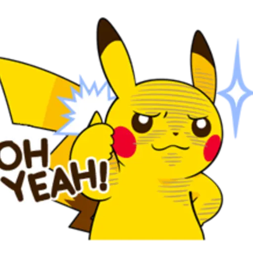 YEAH! HO
