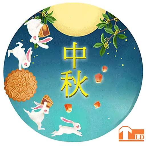 TSLD大生地產齊賀中秋貼圖集 3