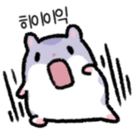 이이라