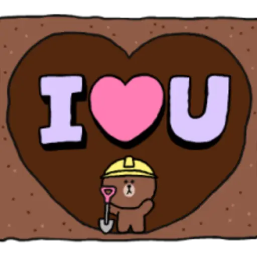 I♥U