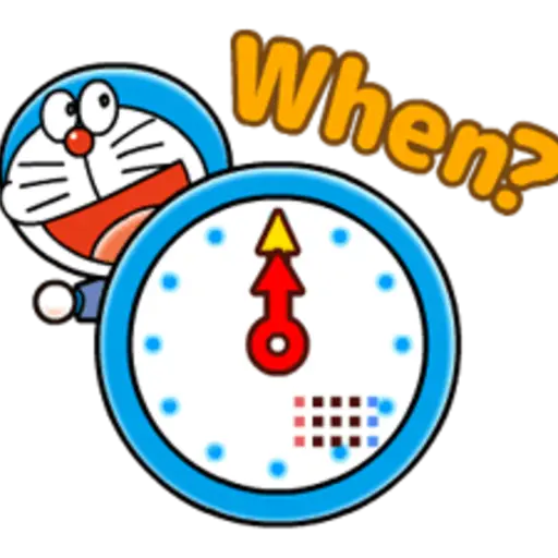 When?