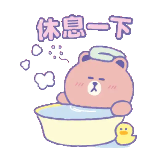 tray-icon
