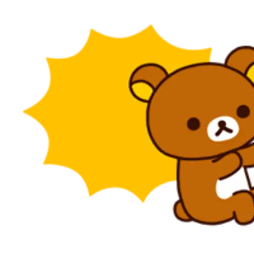 Rilakkuma: Freshly Baked Fun 17