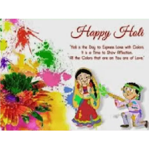happy holi 18
