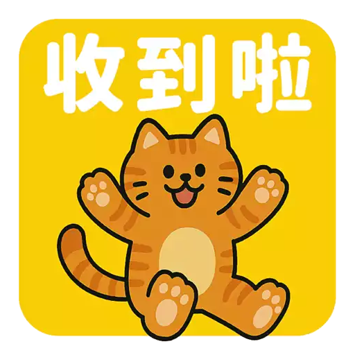 汪喵香港遊_Lordpet.studio 2
